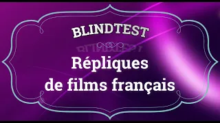 Blind test de répliques de films français