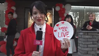 Студія Каховка LIVE ВІДКРИТТЯ