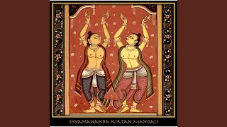 Madhavananda