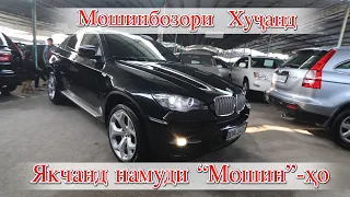 Худжанд! Opel B Toyota Verco Opel j, Бечка Bmw e 39, X 6