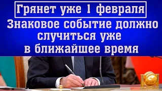 Центробанк ПРЕДУПРЕДИЛ всех, у кого есть наличные деньги