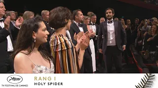 HOLY SPIDER - RANG I - EV - CANNES 2022