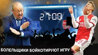 «Эвертон» - «Арсенал». Превью матча. Без трёх очков не возвращайтесь.