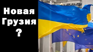 Ватоадмин и Баженов: экономические перспективы Украины