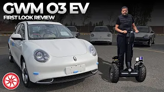 ORA 03 EV | First Look Review | PakWheels