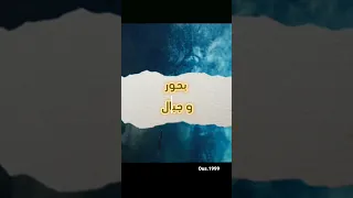 ما نتفارقو 🥰