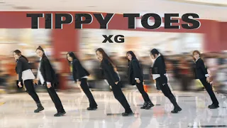 [DANCE IN PUBLIC] XG - ‘TIPPY TOES ‘ Dance Cover By 985 From HangZhou