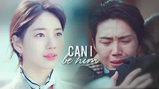 Han Ji Pyeong & Seo Dal Mi - Can I Be Him | Start Up [FINALE]