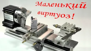 The CHEAPEST Arduino CNC metal lathe (Eng subs)