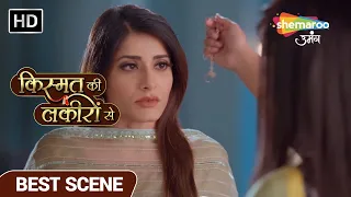 Kismat Ki Lakiro Se Best Scene | Shraddha Ne Dhoondha Abhay Ki Nirdoshi Ka Saboot | Episode 305