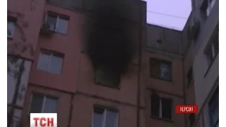 У Херсоні під час пожежі у власній квартирі загинуло троє людей