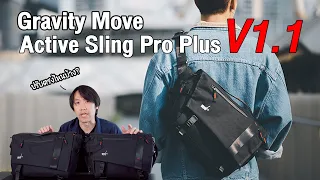 กระเป๋ากล้อง Messenger สุดฮิตรุ่น อัพเกรด | Gravity Move Active Sling Pro Plus V1.1