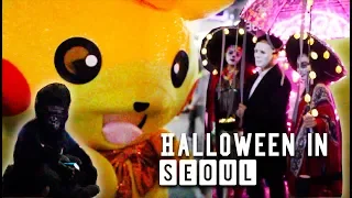 Halloween in Korea | Itaewon, Seoul