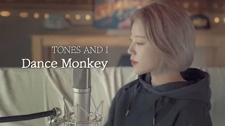 TONES AND I " Dance Monkey " cover by TIN ❤ 톤즈앤아이│댄스몽키│신나는노래│노래추천│Coversong│pop│popcover