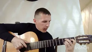 Иванушки International - Колечко (cover by DWOR)