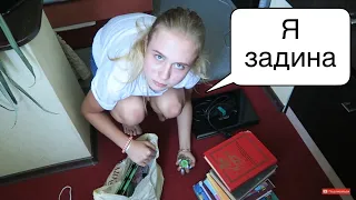 VLOG: СОБИРАЕМ ВЕЩИ В КИЕВ. BACK TO SCHOOL😅