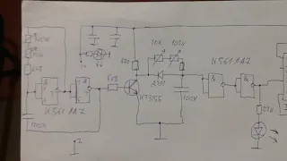генератор импульсов на к561ла7 с драйвером ir2153d для управления мощными IGBT и полевыми транзюками