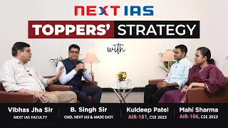 Mahi Sharma Rank 106 & Kuldeep Patel Rank 181 Toppers' Talk | Success Stories | UPSC 2023 | NEXT IAS