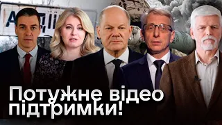 ❗ ВАЖЛИВЕ відеозвернення до українців від лідерів країн-партнерів до 24 лютого 2024 року