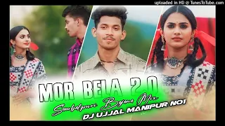 Mor Bela 2.0 Dj Song !! Sambalpuri Bajana Mix !! Dj Ujjal Manipur No1