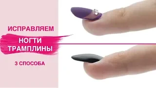 Fix LIFTED nails | Nails correction with acrygel