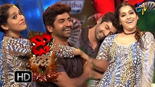 Dhee Jodi | 19th  October 2016 | Full Episode | ETV Telugu