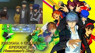 Persona 4 Golden(Very Hard)Episode 20: Namatame's Story