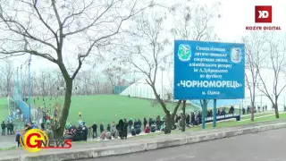 Фанаты со всей Украины готовы вступиться за «Черноморец» горой