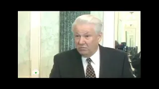 ►Признание Ельцина-Россия (РФ)несуществующая организация. Есть СССР-государство