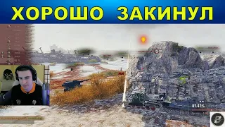 ЧТО ЧТО, БАРИК ПОХВАЛИЛ АРТАВОДА ?