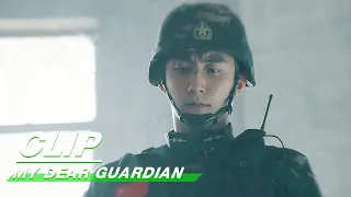 Clip: Who is "Zhuo Ran"? | My Dear Guardian EP37 | 爱上特种兵 | iQIYI