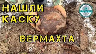 Находки На Полях #Калининграда. Восточная Пруссия, #Minelab X-Terra 705, #Equinox 600.