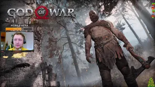 God of War (2022) прохождение на PC стрим 1 - Отмеченные деревья, Путь к горе