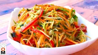 Vegetables in Korean style (Great Appetizer)