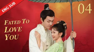 ENG SUB 【Fated to Love You 替嫁新娘】 EP04 | Starring: Bao Han，Wu Ming Jing