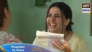 Muqaddar Ka Sitara coming ep 59 | Muqaddar Ka Sitara Latest Episode 59 Teaser Tomorrow at 7pm