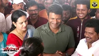 Puneeth Rajkumar With Wife Ashwini At James Movie Muhurtha | Power Star Puneeth Rajkumar | New Film