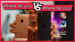 เทสเกม iPhone SE 2016 VS iPhone SE 2020 (ปรับสุด+บันทึกจอ) เล่นต่างกันมากไหม ?