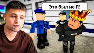 ВЕБКА! Приедет ли ПОЛИЦИЯ если ограбить МАГАЗИН в Брукхейвен Рп Роблокс? Эксперимент Brookhaven RP