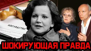 Шок! Вскрыв завещание вдовы Мягкова Вознесенской все потеряли дар речи