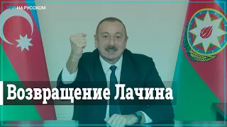 Ильхам Алиев предлагает построить новый коридор из Армении в Нагорный Карабах