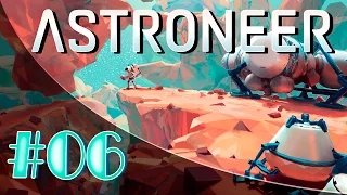 Прохождение Astroneer #6 - Космический корабль!