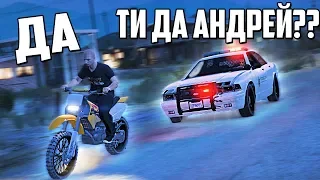 GTA 5 Online - ГОРОДСКАЯ МАСКИРОВКА. 2 РАУНДА И ПОДСТАВА ОТ КОПОВ! БУЛКИН ЗАТРОЛЛИЛ МЕНЯ В РП ЕЗДЕ!