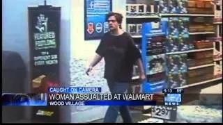 Man accused of Walmart groping