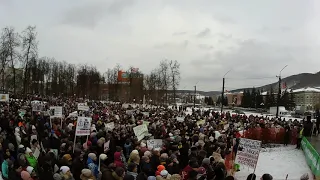 ЗЛАТОУСТ МИТИНГ Против Ядовитого Кремниевого Завода!