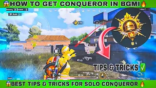 DAY-35🇮🇳 丨😱Everyone Can Reach Conqueror In Bgmi 🔥 丨C5S15 Best Tips & Tricks For Conqueror ✅