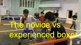 Boxing sparring: the experienced boxer vs the beginner