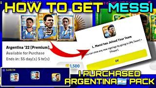 How to Get 2014 Leo Messi 🇦🇷Argentina '22 Pack | I purchased Leo Messi