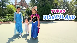 Tokyo Disneyland Vlog with 3 kids @Tips+ Tips + Where to stay + Where to eat!