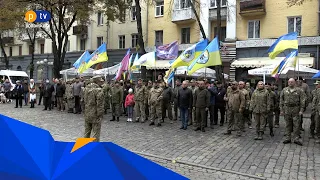 Як у Полтаві відзначили день захисників та захисниць України